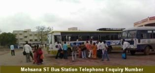 Mehsana ST Bus Station Telephone Enquiry Number - Depot Information Contact No Details