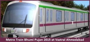Metro Train Bhumi Pujan 2015 in Ahmedabad by CM Anandiben Patel