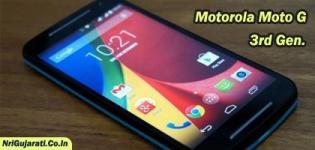 Motorola Moto G (3rd Gen) Smartphone Launch in India - Price Features and Full Specification
