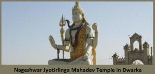 Nageshwar Jyotirlinga Mahadev Temple in Dwarka Gujarat - Address - History - Information