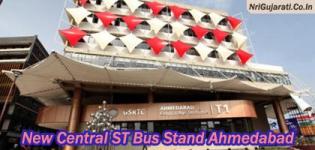 New Geeta Mandir ST Bus Depot in Ahmedabad - GSRTC Stop Central Bus Stand Ahmedabad