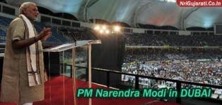 PM Narednra Modi in Dubai UAE - India Prime Minister Visits Dubai on August 2015