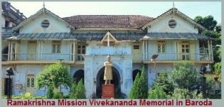 Ramakrishna Ashram in Baroda Gujarat - Ramakrishna Mission Vivekananda Memorial Vadodara