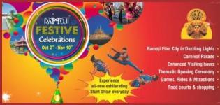 Festival Celebration 2013 at Ramoji Film City Hyderabad