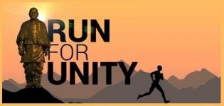 Narendra Modi to Inaugurate Run for Unity Marathon on 15th December 2013