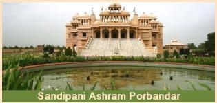 Sandipani Ashram Porbandar