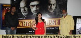 Shalaka Shiroya Leading Actress Whisky Is Risky Gujarati Movie at Ahmedabad Premiere Show