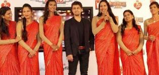 Singer Sonu Nigam Launch Yash Raj Films 6 Pack Band - First Transgender Band of India