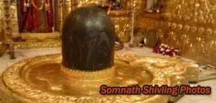 Somnath Shivling Photos - Somnath Temple Shivling Images - Gold Mandir Pics