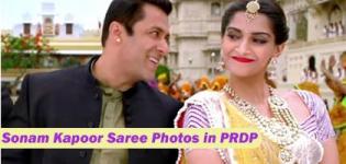 Sonam Kapoor Saree in Prem Ratan Dhan Payo Movie - New Look in Rajasthani Sari PRDP Film 2015
