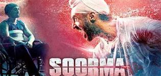 Soorma Bollywood Movie 2018 - Release Date and Star Cast Crew Details