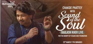 Sound of the Soul - Kailash Kher Live in Concert 2018 at Gandhinagar Gujarat National Law University