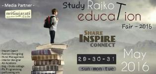 Study Rajkot Education Fair 2016 in Rajkot Date and Details