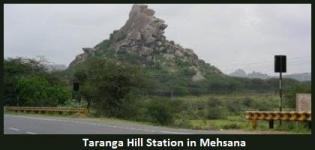 Taranga Hill Station in Mehsana Gujarat - Location Distance Photos of Taranga Hills