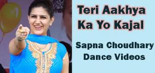Teri Aakhya Ka Yo Kajal Mane Kare Se Gori Ghayal Sapna Choudhary Stage Dance Videos