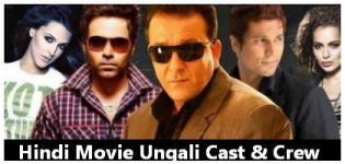 Ungli Movie Release Date 2013 with Cast Crew & Review