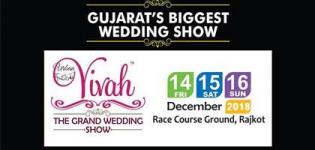 Urban Vivah 2018 in Rajkot - The Grand Wedding Fashion & Lifestyle Expo at Race Course Ground
