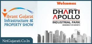 VGIPS Welcomes DHARTI APOLLO INDUSTRIAL PARK Ahmedabad in Vibrant Gujarat 2015