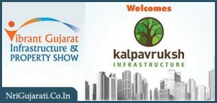 VGIPS Welcomes KALPAVRUKSH INFRASTRUCTURE PVT LTD Mumbai in Vibrant Gujarat 2015