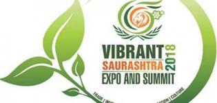 Vibrant Saurashtra Expo & Summit 2018 in Rajkot at Race Course Ground