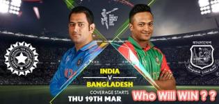 Who Will Win INDIA vs BANGLADESH Quarter Final on 19th March 2015, Thursday ? ?