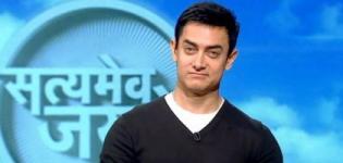 Satyamev Jayate Aamir Khan TV Show on Star Plus