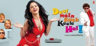 Veena Malik Played Double Role in Daal Mein Kuch Kaala Hai Movie