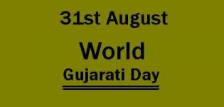 NRG - Non Resident Gujaratis of USA celebrates World Gujarati Day in New Jersey