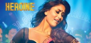 Heroine Hindi Movie Release Date with Cast Crew & Review