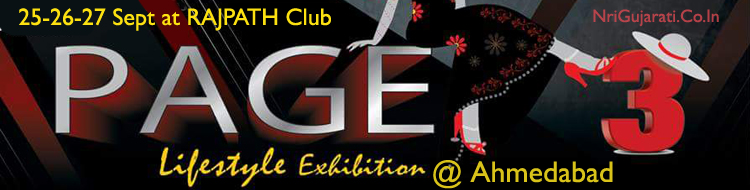 Page 3 Season 4 Life Style Exhibition
