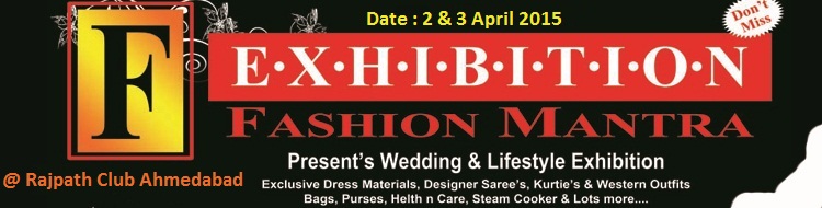 Fashion Mantra Exhibition in Ahmedabad