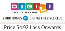 Digili Township