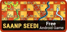 Saap Sidi