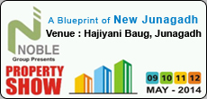 property show 2014 in junagadh by noble group