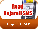 Gujarati SMS