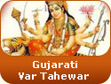 Gujarati Var Tahewar