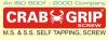 Ads