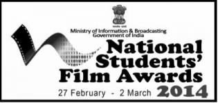 National Student Film Awards 2014