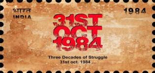 31st October Hindi Movie 2015 - Release Date and Star Cast Crew Details