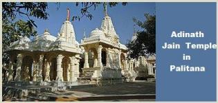 Adinath Jain Temple in Palitana Gujarat