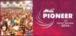 Akila Pioneer Navratri Rajkot - Akil Pioneer Garba Disco Dandiya in Rajkot Gujarat
