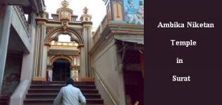 Ambika Niketan Temple in Surat Gujarat