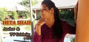 Anchor & Model HETA SHAH at Madhubhan Resort and Spa Anand Gujarat - Latest Photos