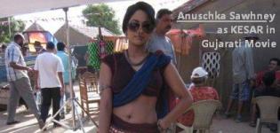 Anuschka Sawhney Plays Role of KESAR - The Village Beauty in Happy Family Pvt Ltd