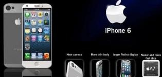 Apple iPhone 6 & 6s Price in Ahmedabad Vadodara Rajkot Surat Gujarat - October 2014