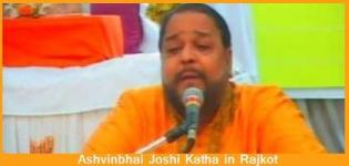 Ashwinbhai Joshi in Rajkot - Katha at Shastri Maidan from 2 February 2015