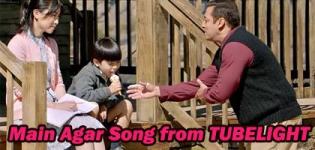 Atif Aslam MAIN AGAR Video Song with Lyrics Tubelight Movie 2017