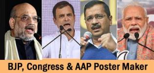 BJP & Congress & Aap Poster Maker – Indian Politics Poster Making Online for Election