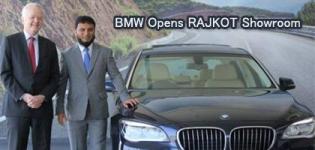 BMW Opened Rajkot Showroom - BMW Car Dealer Showroom Address Contact Number Details