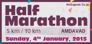 B Safal Half Marathon Amdavad (Ahmedabad) 2015 Date Venue Photos